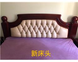 家具修復上色，安裝維修，正宗上海大師傅