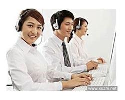鄭州東芝冰箱客服熱線_東芝冰箱維修一站式服務(wù)