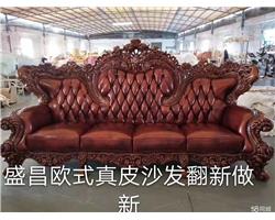 盛昌沙發(fā)軟包制做廠
