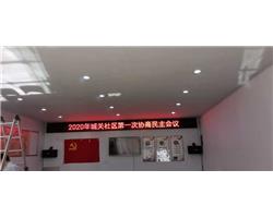 南京液晶拼接屏電視 LED滾動顯示屏