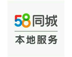 南通跑步機維修