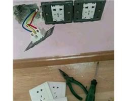 內(nèi)江水電維修安裝燈具開(kāi)關(guān)插座電路水龍頭水管浴霸花灑窗簾