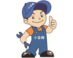 仙桃格力 ** 美的 空調(diào)專業(yè)清洗 維修 加氟