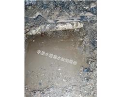 東莞石龍房屋自來(lái)水暗管漏水檢查，消防管道漏水測(cè)查維修