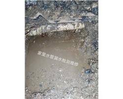 番禺家庭水管漏水检测，广州消防给水管不保压维护道