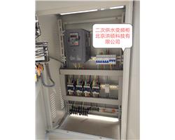 二次供水变频器维修 变频供水控制柜设计安装维修更换
