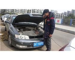 專業(yè)開汽車鎖，家用鎖，家政服務(wù)