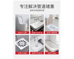 污水池防水抽污泥電話化糞池疏通