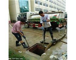 金壇專業(yè)抽糞 管道清洗，污水池清理