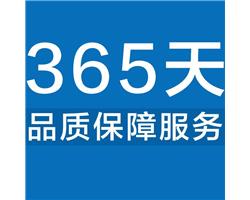 鄭州美的熱水器服務(wù)電話－美的熱水器維修客服咨詢熱線