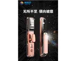汽車北至