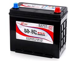 24小時(shí)汽車(chē)救援維修電瓶輪胎服務(wù)