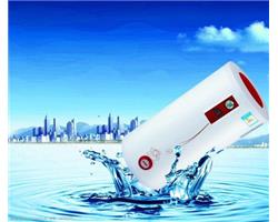 太原布克熱水器維修電話 24小時(shí)故障報(bào)修中心