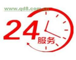 太原捷佳網(wǎng)點(diǎn)-捷佳熱水器維修中心