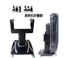 麻將機(jī)智能科技娛樂京津冀快速上門