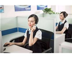 沈陽林內(nèi)熱水器服務(wù)電話-各網(wǎng)點(diǎn)受理中心