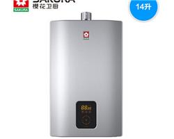 鄭州櫻花熱水器服務各點鄭州市報修中心電話