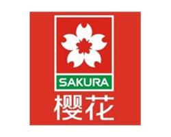 鄭州櫻花廚衛(wèi)電器服務(wù)中心-櫻花熱水器總部維修服務(wù)電話