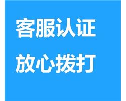   鄭州美的熱水器電話(美的24小時(shí))客服熱線中心