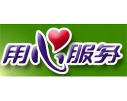 桂林炬邦之星空氣能服務(wù)電話/炬邦之星空維修24小時(shí)報(bào)修
