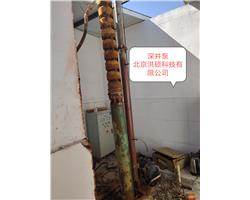 北京自备井深井泵维修