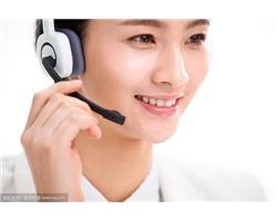 唐山美的熱水器服務(wù)電話全國統(tǒng)一400客服中心