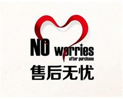 洛陽格力空調(diào)服務(wù)電話/統(tǒng)一網(wǎng)點(diǎn)24小時報修熱線