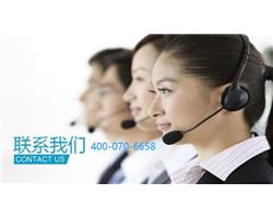 上海合力叉车维修全市网点统一400客服电话