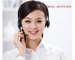 上海Hyster海斯特叉車(chē)維修全市統(tǒng)一網(wǎng)點(diǎn)客服電話
