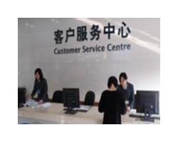 南京櫻花熱水器顯示e1解決方法與e1故障原因解決聯(lián)系