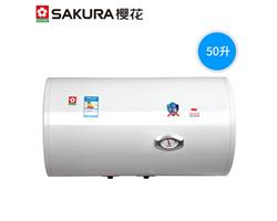 淄博市櫻花電熱水器維修電話(huà) 櫻花燃?xì)鉄崴骺焖偕祥T(mén)維修電話(huà)