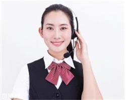 太原三益熱水器維修(全國(guó)統(tǒng)一客服熱線)