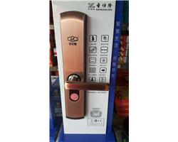 沂水諸葛鎮(zhèn)開鎖公司電話，沂水沙溝開鎖公司