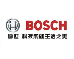 周村去博士熱水器服務(wù)故障報修客服熱線博士燃氣熱水器維修