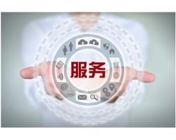 合肥林內(nèi)燃?xì)鉄崴骶S修電話 一—全國統(tǒng)一24小時(shí)客