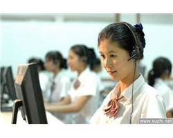 無錫博世冰箱維修電話丨全市24小時服務(wù)網(wǎng)點客服熱線 博世