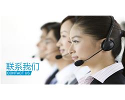 淄博帅康集成灶服务热线电话-全市故障报修统一24小时服务