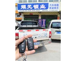 原陽(yáng)縣各種防盜門維修