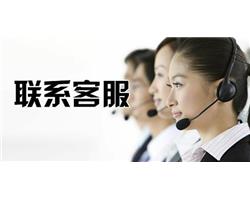 鄭州林內(nèi)熱水器服務(wù)中心【24小時(shí)竭誠(chéng)】為您服務(wù)