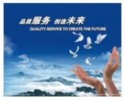 太原櫻花熱水器維修電話各區(qū)24小時(shí)受理中心