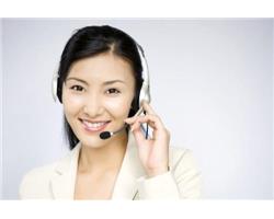 慈溪美的熱水器服務(wù)維修電話(各網(wǎng)點(diǎn))帥康統(tǒng)一連鎖電話