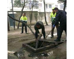 周口市專業(yè)抽化糞池 抽污水 污水池清理清掏 雨水管道清理