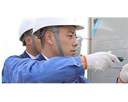 西安大金空調(diào)24小時(shí)服務(wù)電話(全國(guó)統(tǒng)一網(wǎng)點(diǎn))24小時(shí)客服熱線