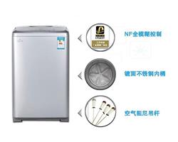 太原夏普洗衣機(jī)維修(24小時報修電話)太原市統(tǒng)一服務(wù)