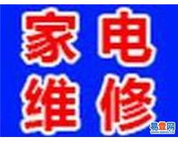 宿松縣維修洗衣機電話，全天24小時快速上門，價格合理