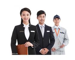 無(wú)錫博世冰箱24小時(shí)服務(wù)電話-(全國(guó)統(tǒng)一網(wǎng)點(diǎn)）*客服熱線中