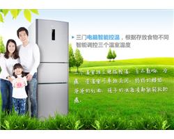 太原美菱冰箱服務(wù)電話/美菱電器維修/各點(diǎn)24小時(shí)服務(wù)中心