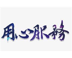鄭州西門子洗衣機(jī)維修電話丨24小時(shí)報(bào)修受理中心
