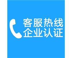 上海市日立空调故障报修电话——日立空调维修客服电话