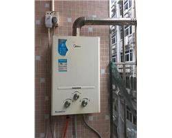太原康泉熱水器服務(wù)中心全市維修24小時客服熱線電話
